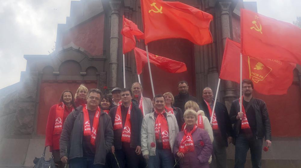 Костромская область. В новый век, комсомол!