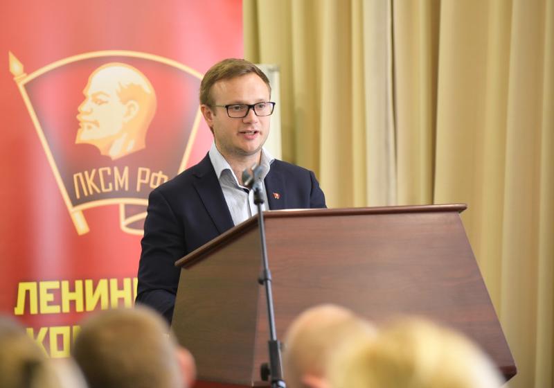 О задачах Ленинского комсомола по защите прав молодёжи в современных условиях