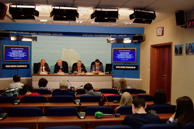 Фракция КПРФ в Госсовете Татарстана провела пресс-конференцию