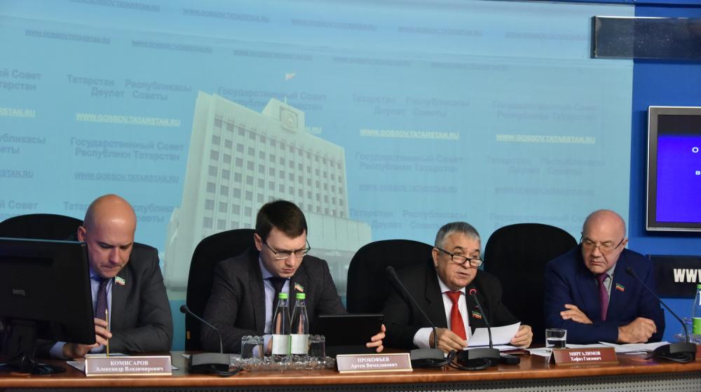 Состоялась пресс-конференция фракции КПРФ в Госсовете Татарстана по вопросам формирования бюджета региона
