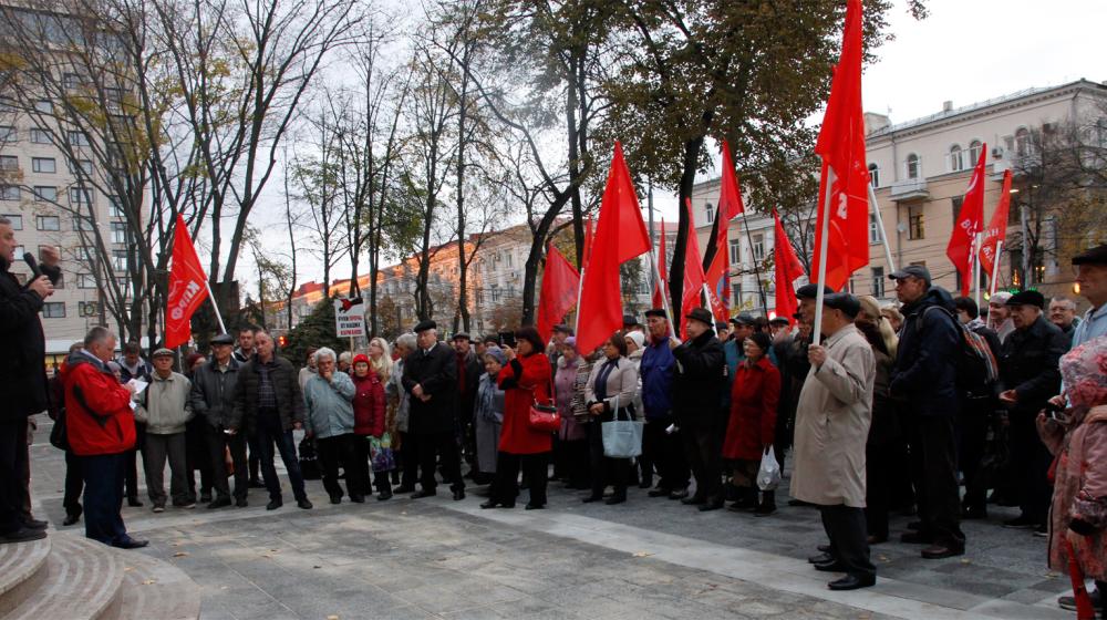КПРФ провела протестный митинг в Воронеже
