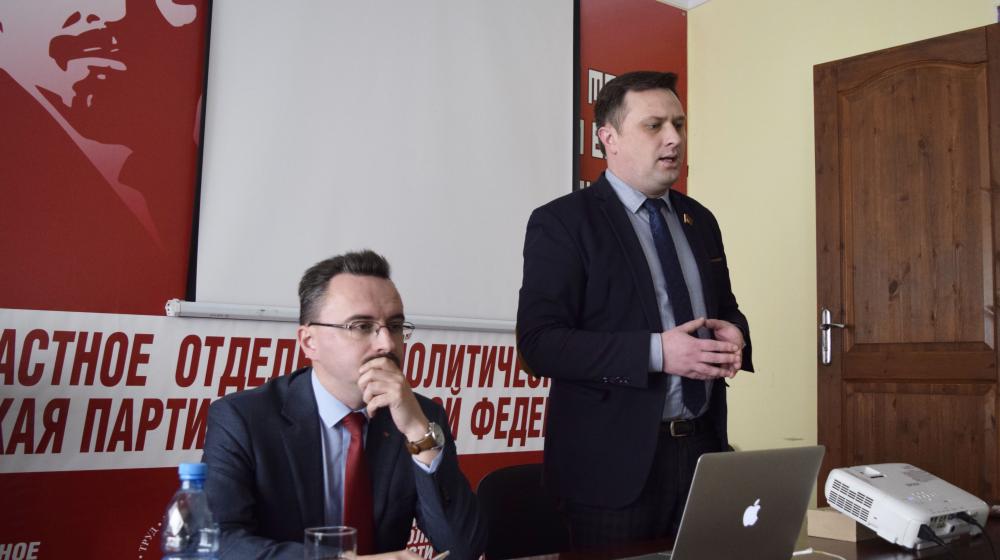 В Калининграде открыта партийная школа при обкоме КПРФ. Первую лекцию прочитал секретарь ЦК КПРФ Михаил Костриков