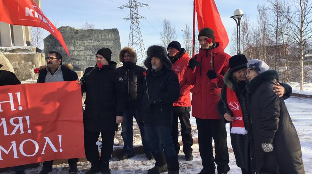 Ямало-Ненецкий автономный округ. В Салехарде отметили день рождения Комсомола