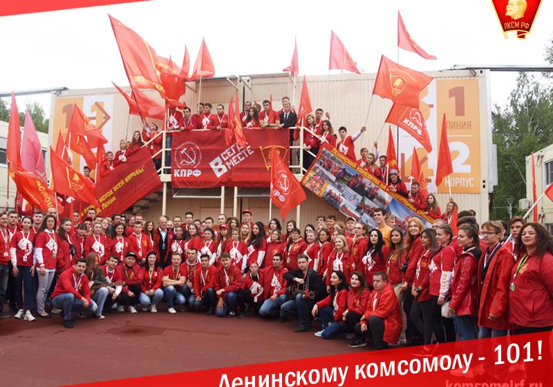 Владимир Исаков: Мы – вместе, а значит, мы обязательно победим!