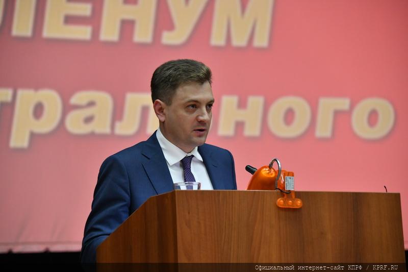 Г.П. Камнев выступил на IX (октябрьском) Пленуме ЦК КПРФ