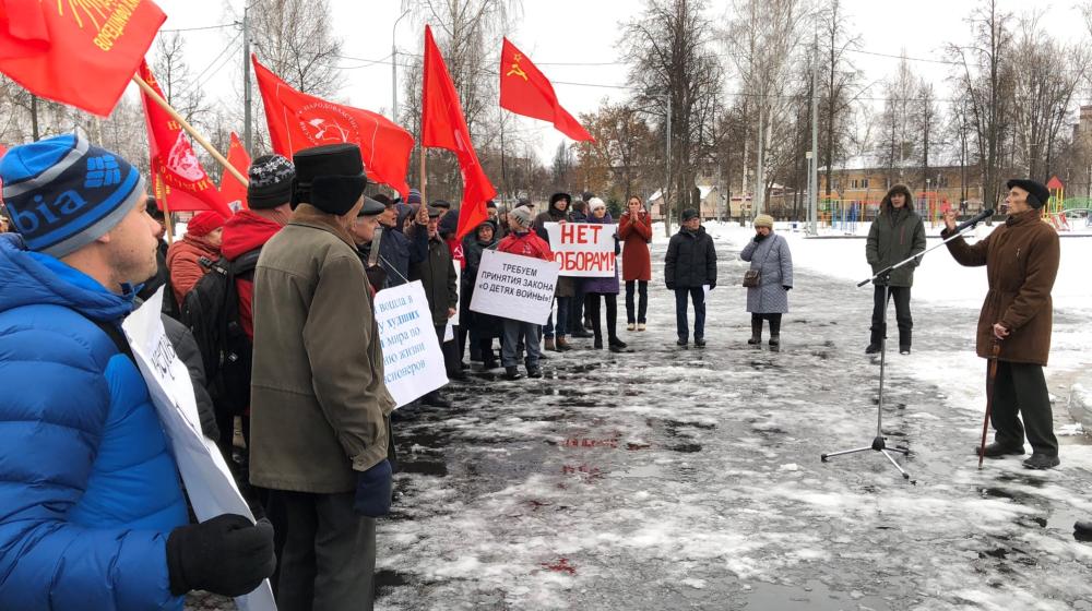 Митинг в честь 102-й годовщины Великого Октября и 99-й годовщины образования Марийской автономии состоялся в Йошкар-Оле