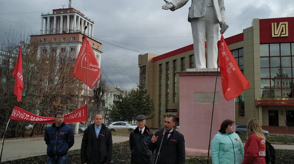В Новомосковске Тульской области власть преследует организатора ноябрьского митинга
