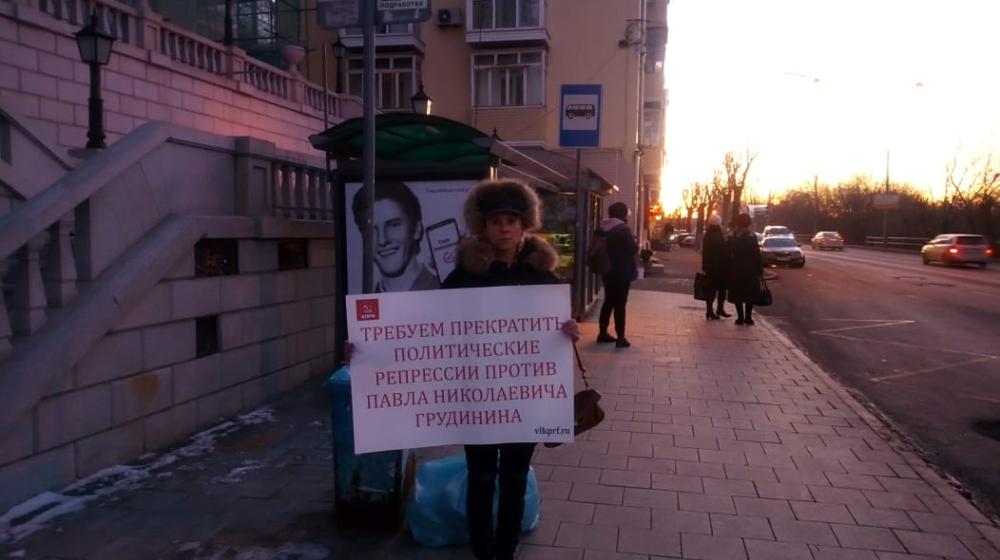 Приморье – за Грудинина и «красных» губернаторов!