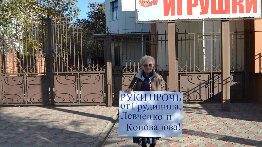Коммунисты Калмыкии провели пикеты в защиту П.Н. Грудинина