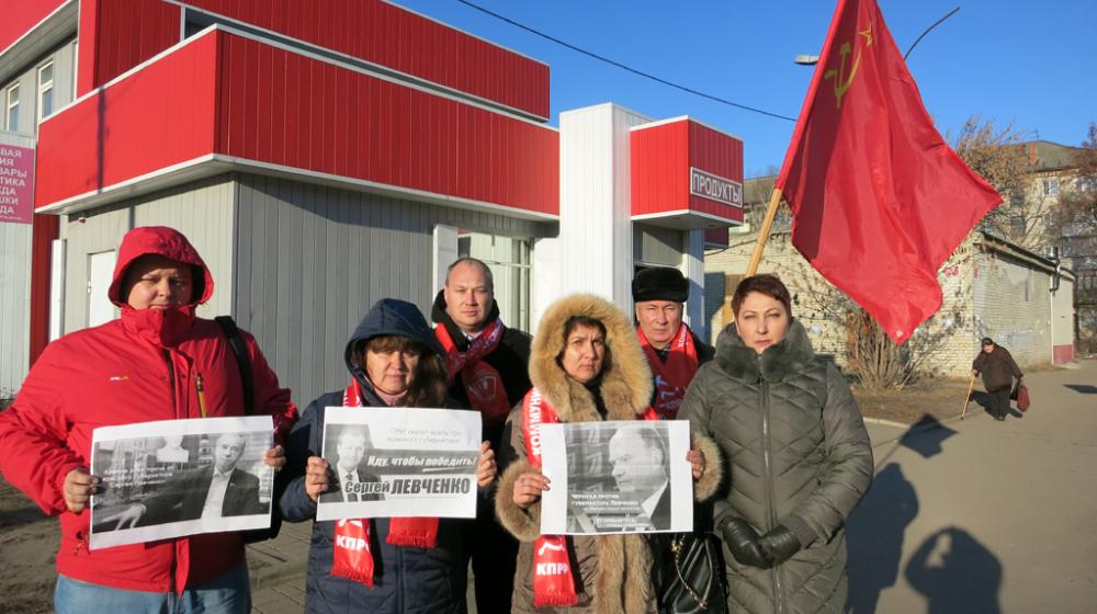 В Тамбовской области дан старт акции «За народного губернатора С.Г. Левченко!»
