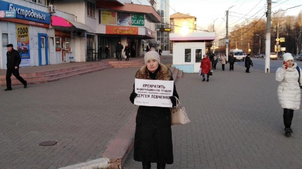 Коммунисты и комсомольцы Рязани выразили поддержку «красному» губернатору Сергею Левченко