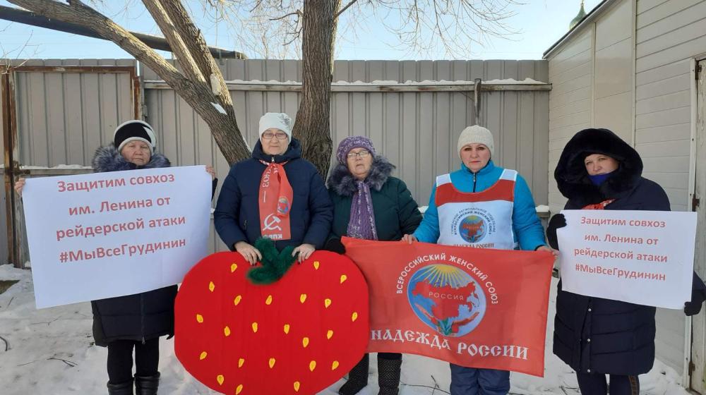 В Тюменской области люди продолжают выходить на улицы в защиту Павла Грудинина