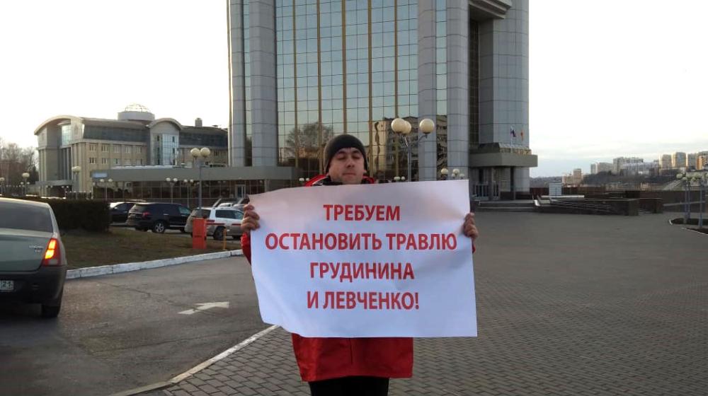 Чувашская Республика. Продолжаются пикеты в поддержку Грудинина и Левченко