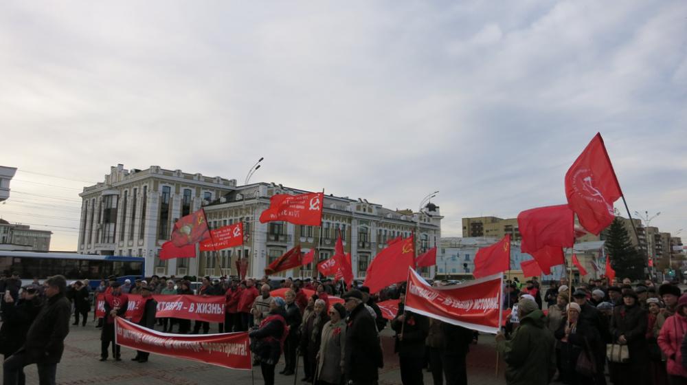 Годовщина Октябрьской Революции в Тамбовской области