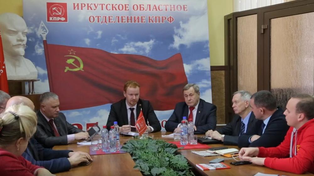 Иркутск. Наша сила в сплоченности