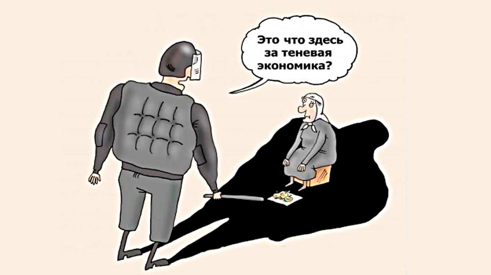 Юрий Афонин о налоге на самозанятых: «Бюджет надо пополнять не за счет бедных, а за счет олигархов»