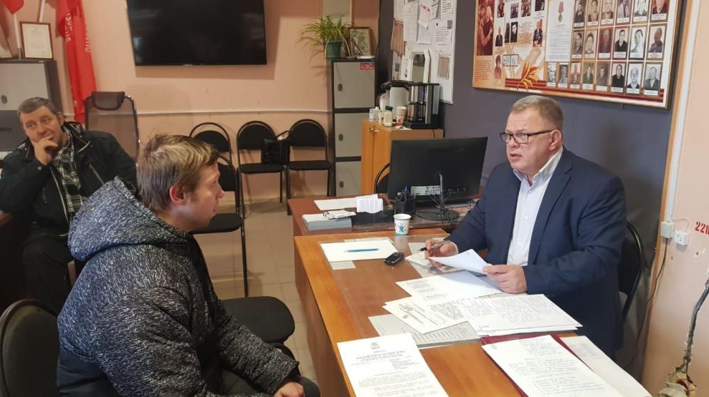 Московская область. Депутат-коммунист Александр Наумов провел прием граждан в Озёрах