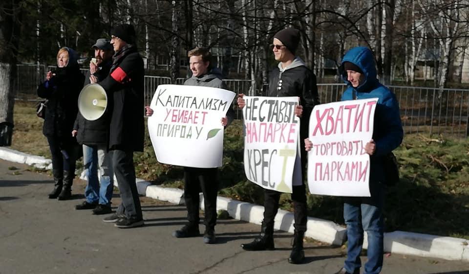 Комсомольцы Барнаула потребовали введения моратория на застройку зеленых зон в краевом центре