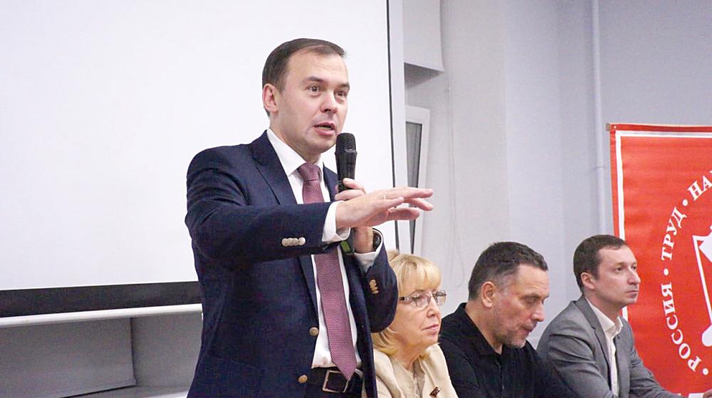 Юрий Афонин на встрече с партактивом Петербурга: «Извлекая уроки из успехов и неудач, мы должны смело идти вперёд и готовиться к новым сражениям!»