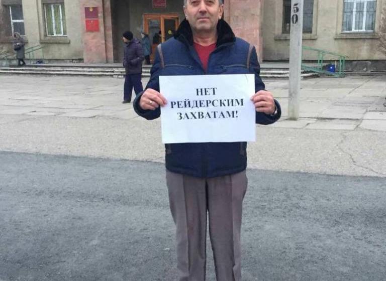 Забайкальские коммунисты вышли на пикеты в защиту Грудинина и Левченко