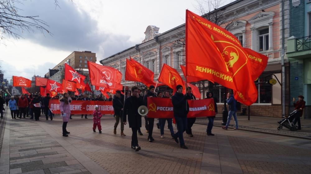 В Пензе отметили 102-ю годовщину Октябрьской революции