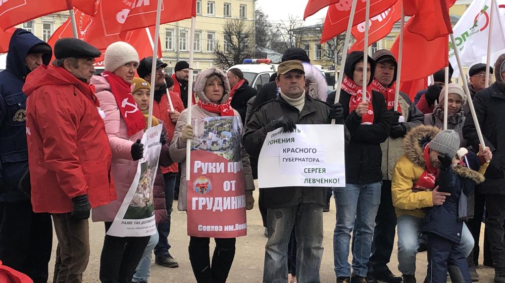 Кострома. Только объединившись, можно победить!