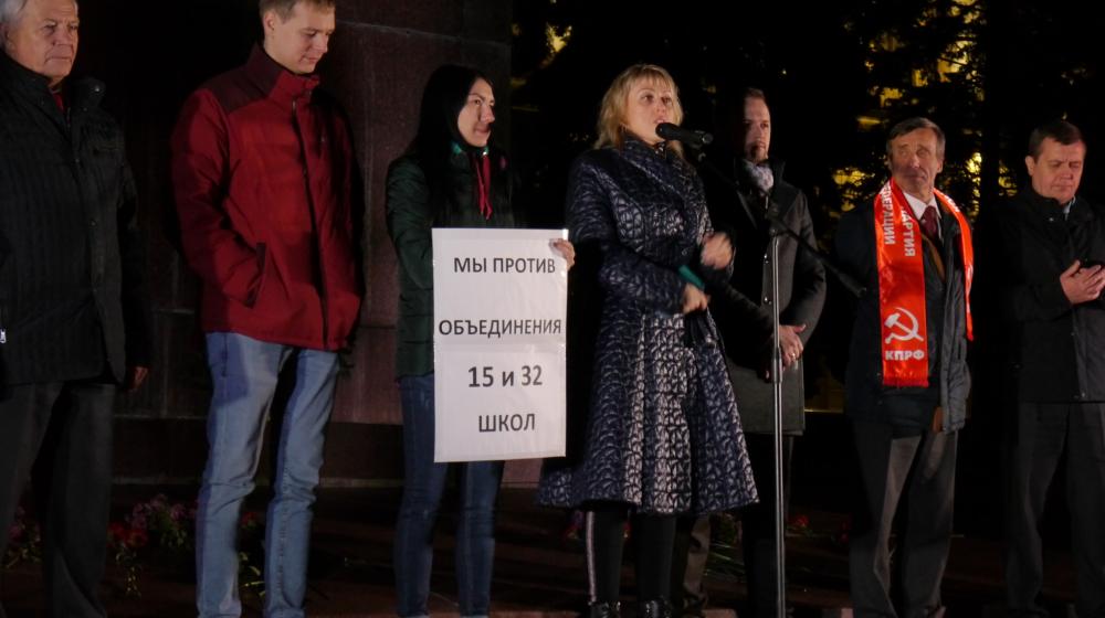 Праздничные мероприятия 7 ноября в Липецке