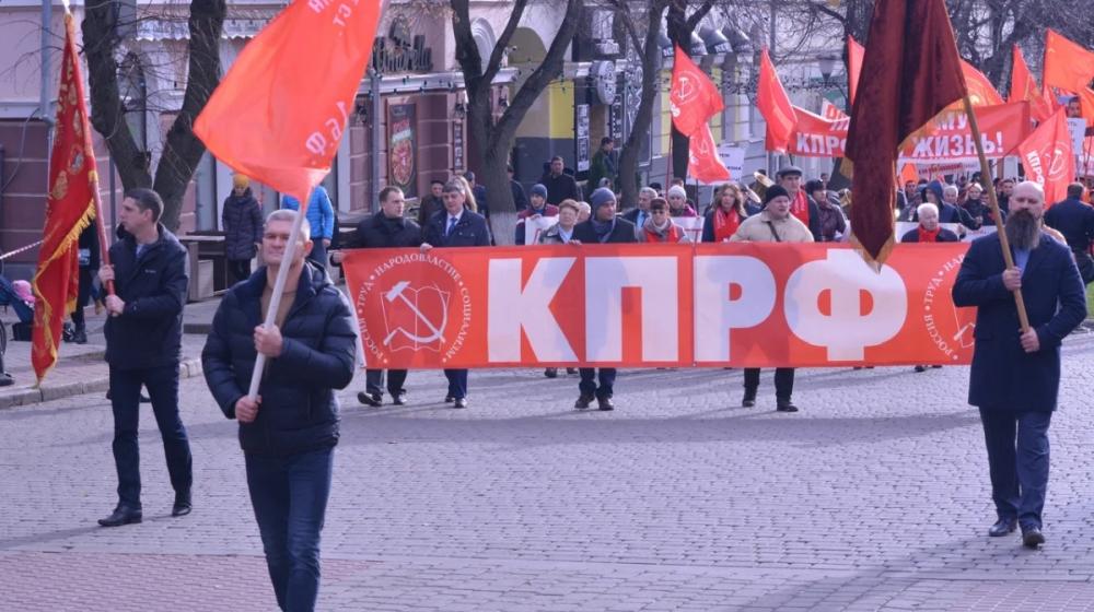 В Орловской области отпраздновали 102-ю годовщину Октябрьской Революции 