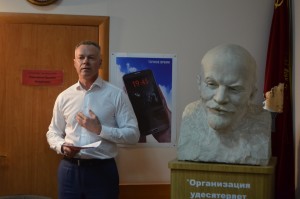 Состоялся пленум Севастопольского городского Комитета КПРФ