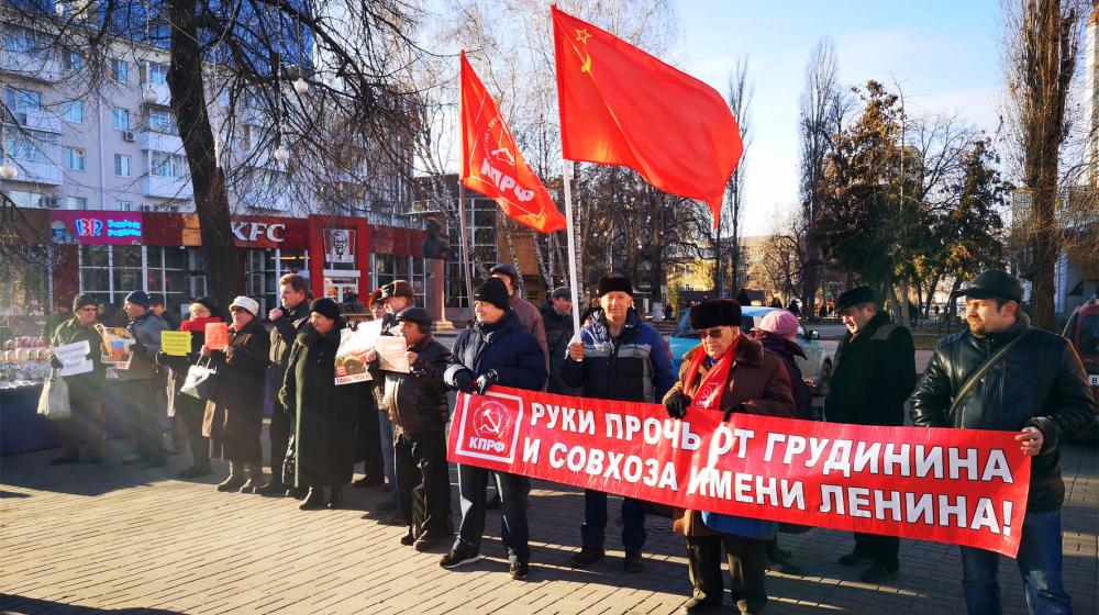 Воронежская область. Грудинина – в президенты!
