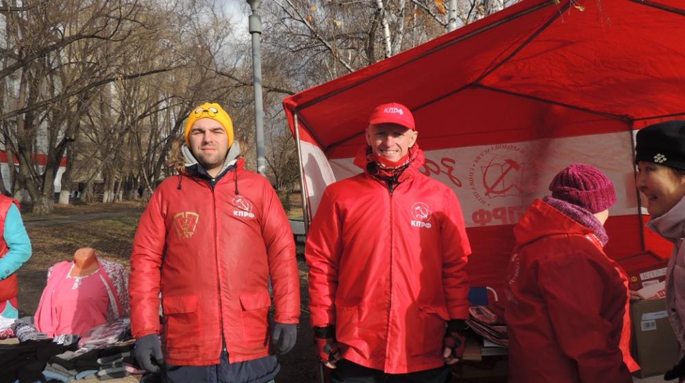 В Омске в рамках подготовки к празднованию годовщины Великой Октябрьской революции проходит серия пикетов