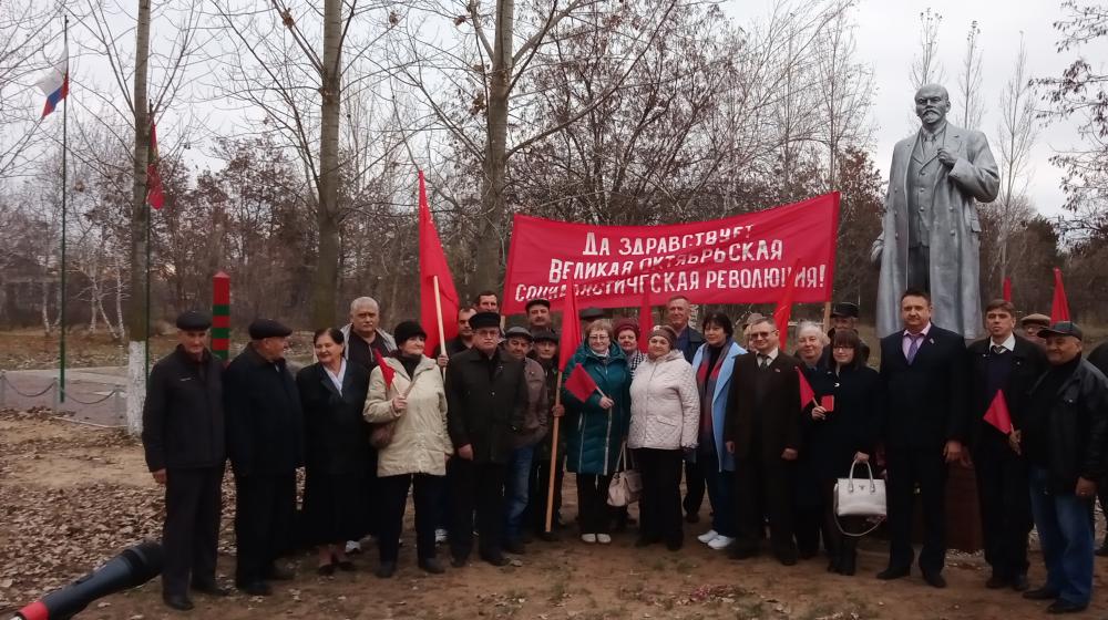 Волгоградская область. Коммунисты открыли памятник Ленину в Кумылженском районе
