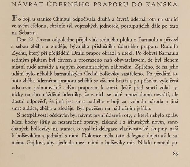 100 лет назад под напором красных партизан белочехи и белополяки покинули Алтай