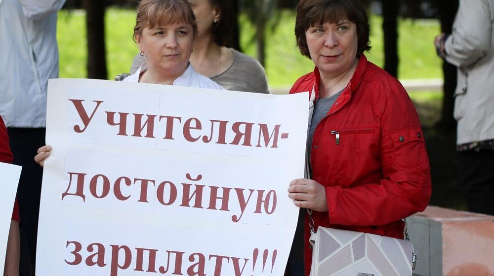 Лидер томских коммунистов Наталья Барышникова: «При таком подходе в школах будут работать гастарбайтеры!»