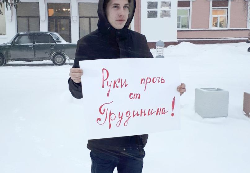 Против беспредела! Коммунисты Ненецкого округа выступили в защиту Грудинина и Левченко