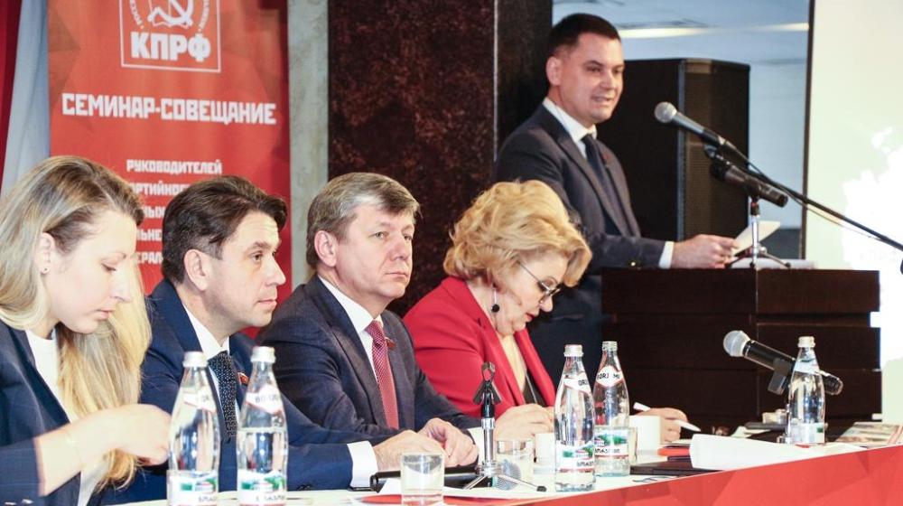 А.В. Корниенко о законодательных инициативах КПРФ по социально-экономическому развитию Дальнего Востока