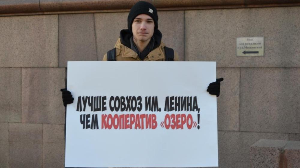 Пикеты в поддержку Грудинина и Левченко будут проходить в Пензе ежедневно
