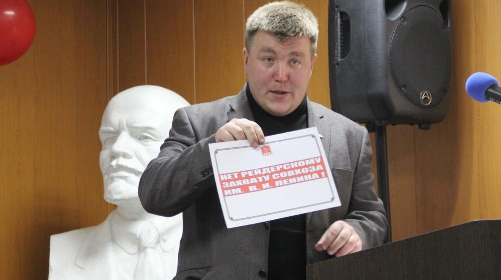 Республика Тыва. В Кызыле прошло собрание рабочей группы КПРФ по организации протестных мероприятий в защиту руководителей-коммунистов