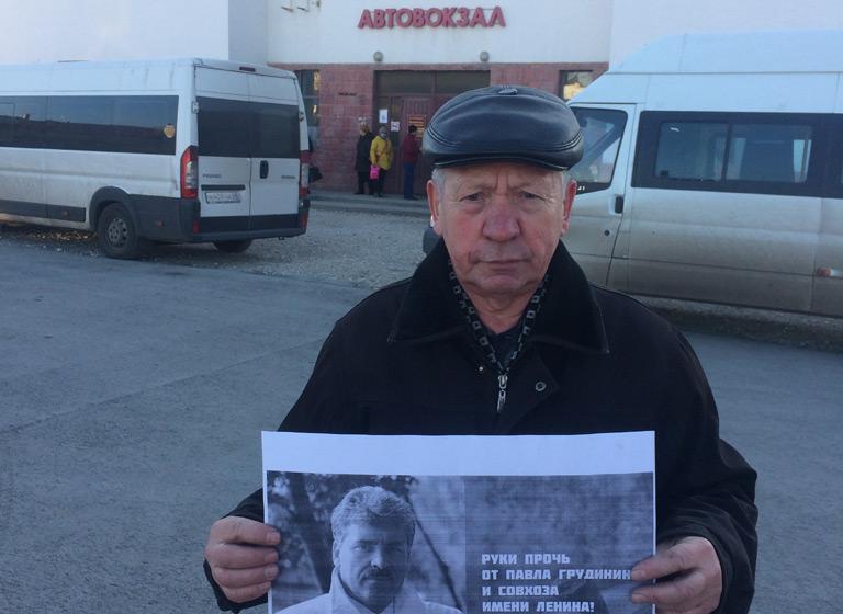 Тамбовская область. Народ за! Власть против!