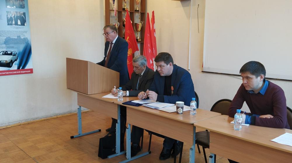 Состоялся совместный Пленум Комитета Удмуртского рескома и КРК КПРФ 