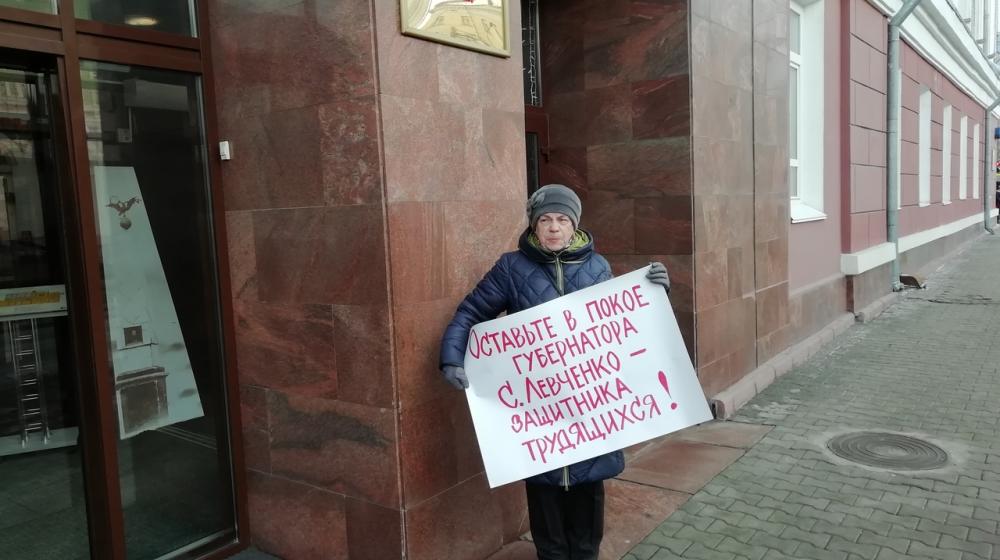 "Защитим Грудинина и Левченко!". Протесты в Пермском крае не прекращаются