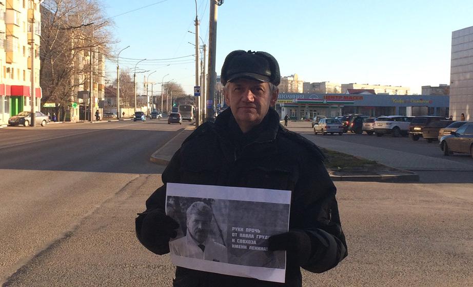 Тамбовская область. Трудовой народ за Грудинина!