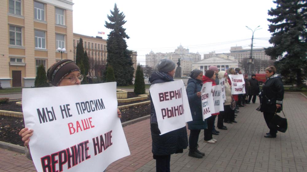 Воронежские предприниматели: «Верим, что коммунисты помогут отстоять право на честный труд»