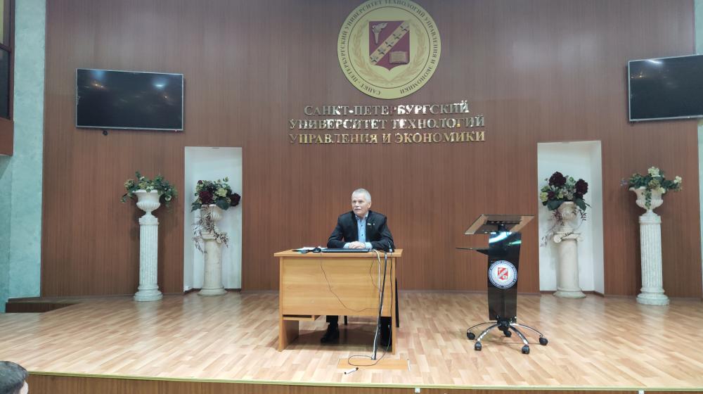 Депутат Госдумы Сергей Пантелеев встретился со студентами и преподавателями Санкт-Петербургского университета технологий управления и экономики