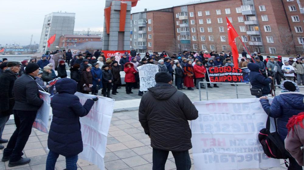 Республика Бурятия: Мы - за идеологию социализма!