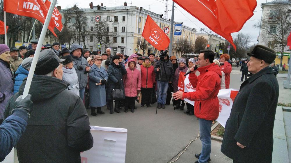 Митинг КПРФ во Владимире