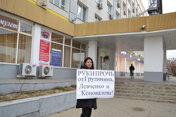 В Калмыкии коммунисты провели пикеты в поддержку Павла Грудинина и Сергея Левченко