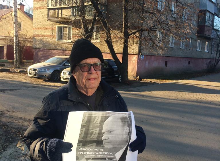 Тамбовская область. Руки прочь от Грудинина и Левченко!