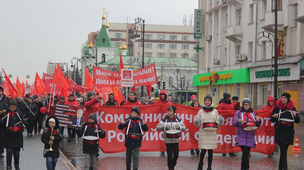 Тюменские коммунисты отметили 102-ю годовщину Великой Октябрьской социалистической революции