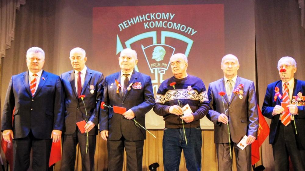 В Кургане коммунисты провели торжественное заседание и праздничный концерт